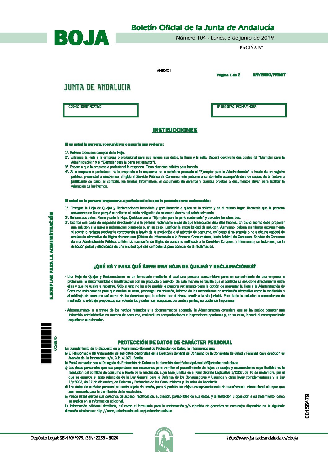 HOJA DE RECLAMACIONES PARA MERCADILLOS EN ANDALUCÍA